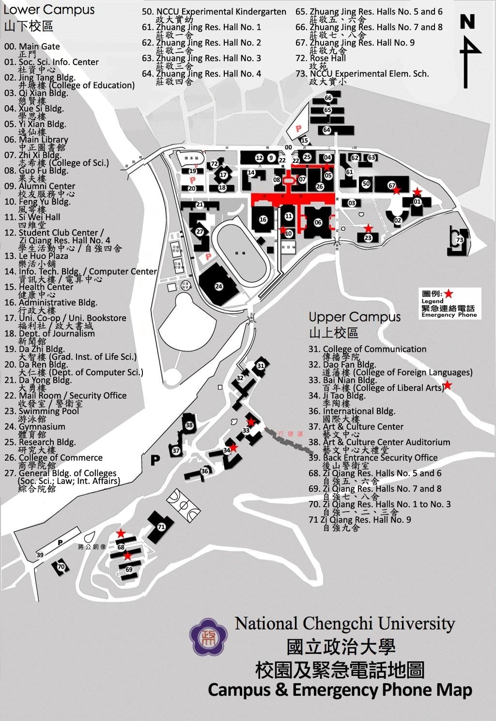 bản đồ của nccu